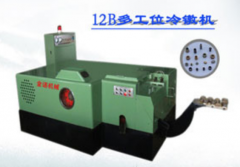 什么是冷鐓機?？冷鐓機都有哪些功能特點